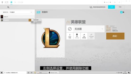 上海外星人電腦外設(shè)官方授權(quán)零售店 AWCC進階使用技巧，帶你玩轉(zhuǎn)外星人計算機軟硬件