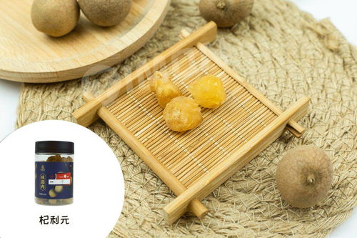 町芒評(píng)測(cè) 20款桂圓干評(píng)測(cè), 有產(chǎn)品竟然掉色