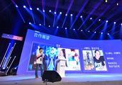 騰訊社交廣告發(fā)布&ldquo;AD+&rdquo;理念 助力品牌營銷升級 - 今日頭條(TouTiao.org)